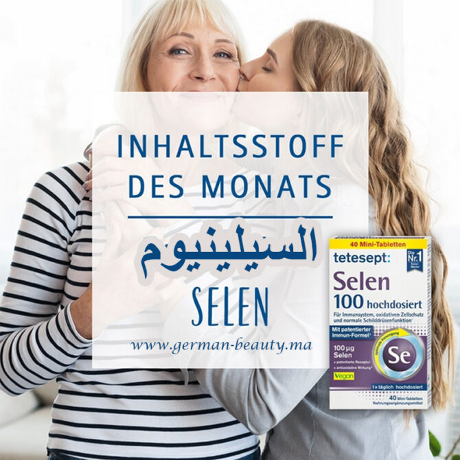 selen-tetesept.jpg