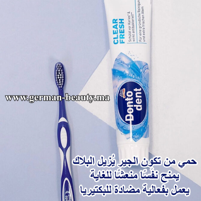 DENTIFRICE-FRESH-1.jpg