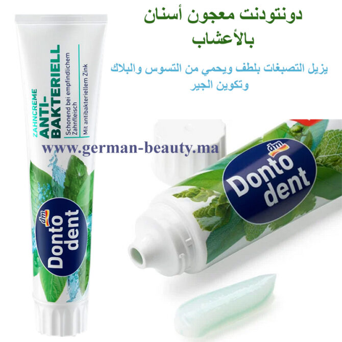 dentodent-anti-bakteriel.jpg